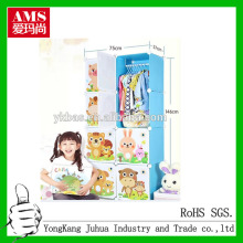 Baby plastic wardrobe storage wardrobe pvc plastic wardrobe in Yongkang factory