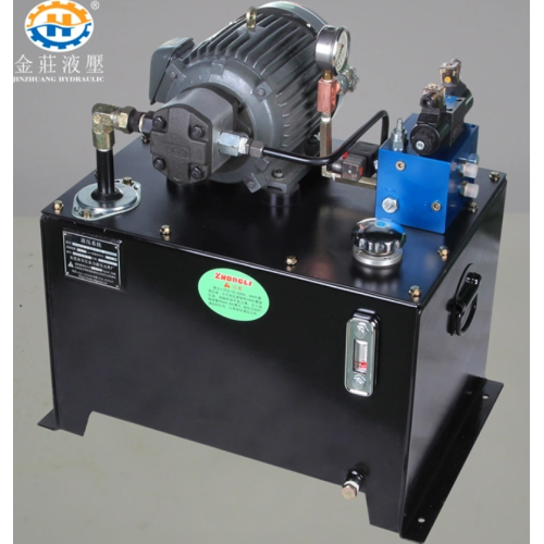 Low noise hydraulic station