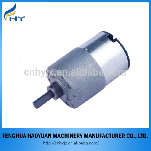 12v small dc motor motor with gear box reduction