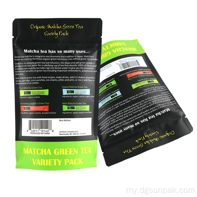 SACHET ထုပ်ပိုးဘေးထွက် Gusset အိတ်ပလပ်စတစ် Mylar အိတ်များ