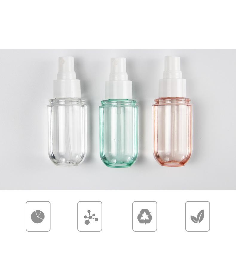 Pet bottle spray lotion makeup remover cosmetics bottles (2)