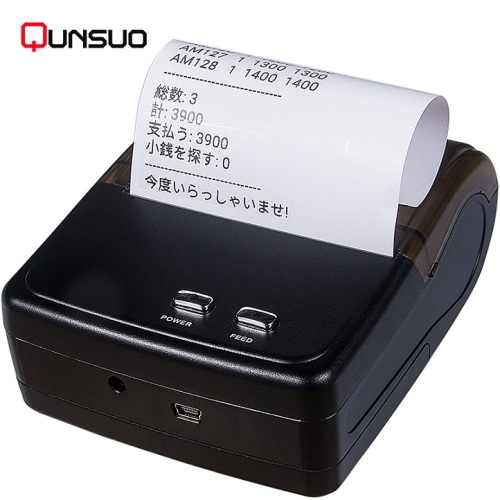 2020 Best Bluetooth pos printer 80mm for square