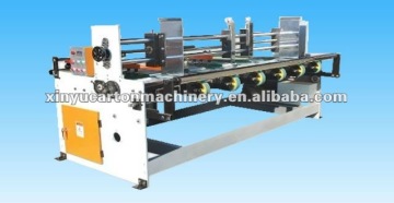 Auto feeding paper machine