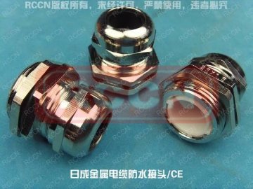 Brass Cable Gland,Nickel Plated Brass Cable Gland