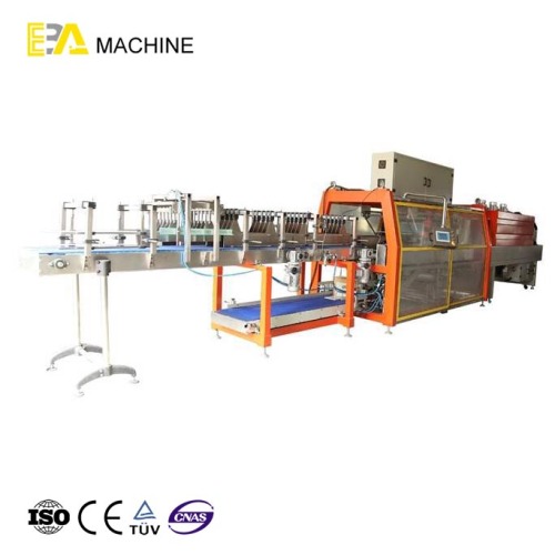 PE Film Heat Shrink Wrapping Packing Machine(Color)