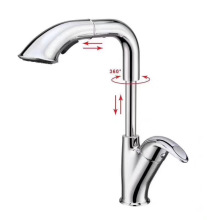 Chrome Pull Out Rotatable Bathroom Basin Faucet