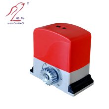 Mingniao Automatic Gate Motor: Sliding Gate Opener System