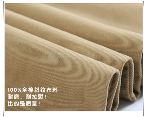 Cotton Fabric for Men's Trousers Fabric