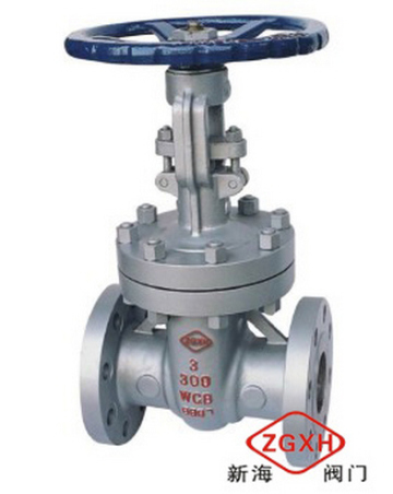 Industrial Cast Steel Gate Valves