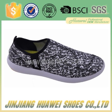 OEM/ODM classic cheap shoes men casual 2016