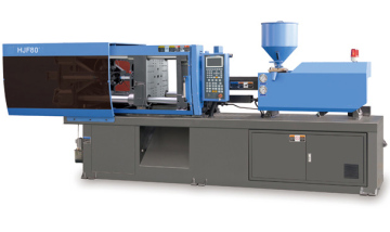 HJ-240U horizontal plastic injection moulding machine