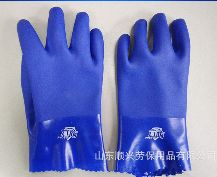 Blue PVC gloves with impregnated sandy Finish 27cm
