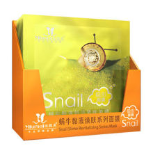 Snail Slime Soothing Firming Mask (Micro-patch, Snail Series)