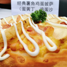 Frozen egg salad dressing