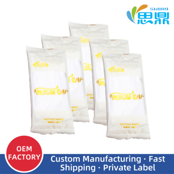 Custom Wet Towels Refreshing Wipes