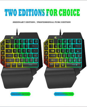 Wire Smart Single-handed Game keyboard