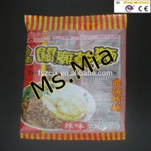 high speed automatic instant noodle packing machine