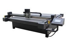High Speed Flatbed Digital Cutter (AOKE DCZ75)