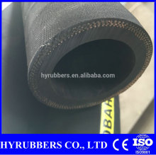 Cord sand blast rubber hose
