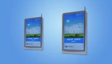 XB-GB042,47,50,55G FENGW Wall-mounted LCD advertising machine