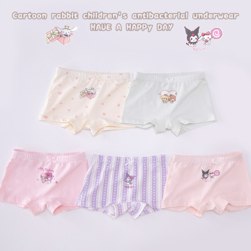 Girls' flat corner safety shorts