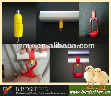 chicken BIRDSITTER nipple drinker for poultry farm