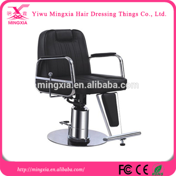 Metal Armrest Barber Chair , Salon Shop Barber Chair , Crazy Wig Hair Salon Chair