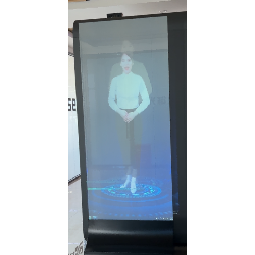 2023 Filmbase Ultrathin transparency Display
