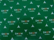 Tinplate for crown corks