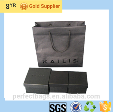 matt laminated Jewelry packaging bags small gift Jewelry bag