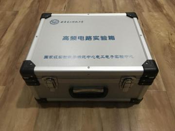 Single Display Aluminum Box