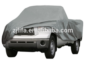 track car cover