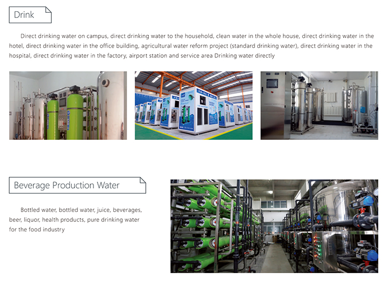 Industrial  RO System for water purifier treatment  1500GPD