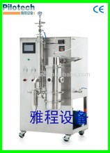 Chemical powder lab vacuum spray dry machine