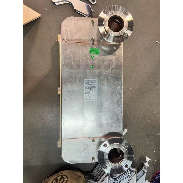 Brazed plate heat exchanger 20 plates B300