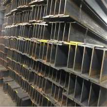 Building Structural Steel Profiles H Beam H-Shaped Steel