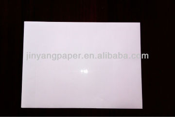 self adhesive reflective sticker paper