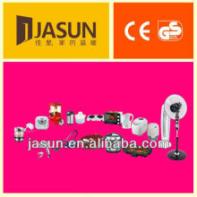 electric home appliance