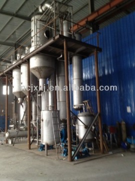 Animal,herb extracting,concentrating,recovery production line