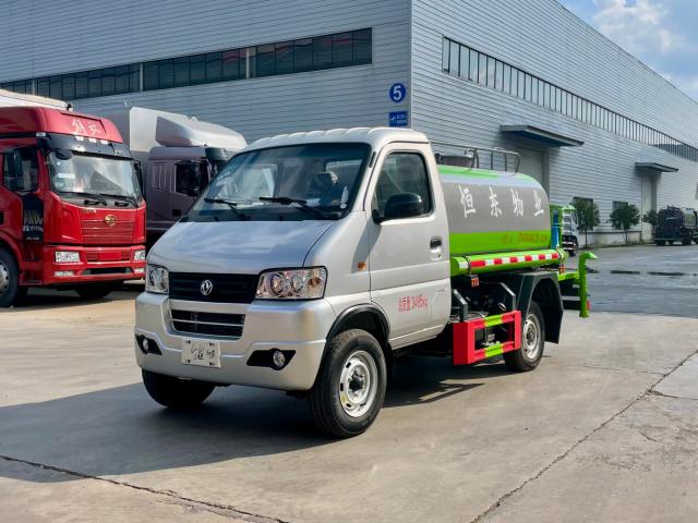 Dongfeng Disinfectant Spray Truck 5 Jpg