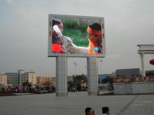 LED Outdoor  Full Color  Display
