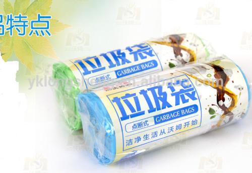 hdpe trash plastbags