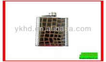 Good quality hotsell engraved hip flask