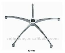aluminum alloy die-casting office chair base chair part Outdoor Table Base