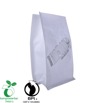 Recyclable Round Bottom Compostable Bag Factory