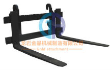 Pallet Fork Frame Weidemann