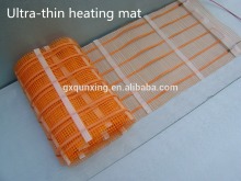 Floor warming heating mat