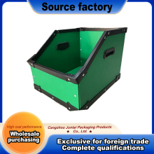 Conductive PP corrugated box