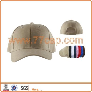 Custom logo blank short bill baseball cap