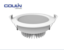 Coulin 9W Dimmable Recessed Downlight Retrofit, COB Dimmable LED Downlight